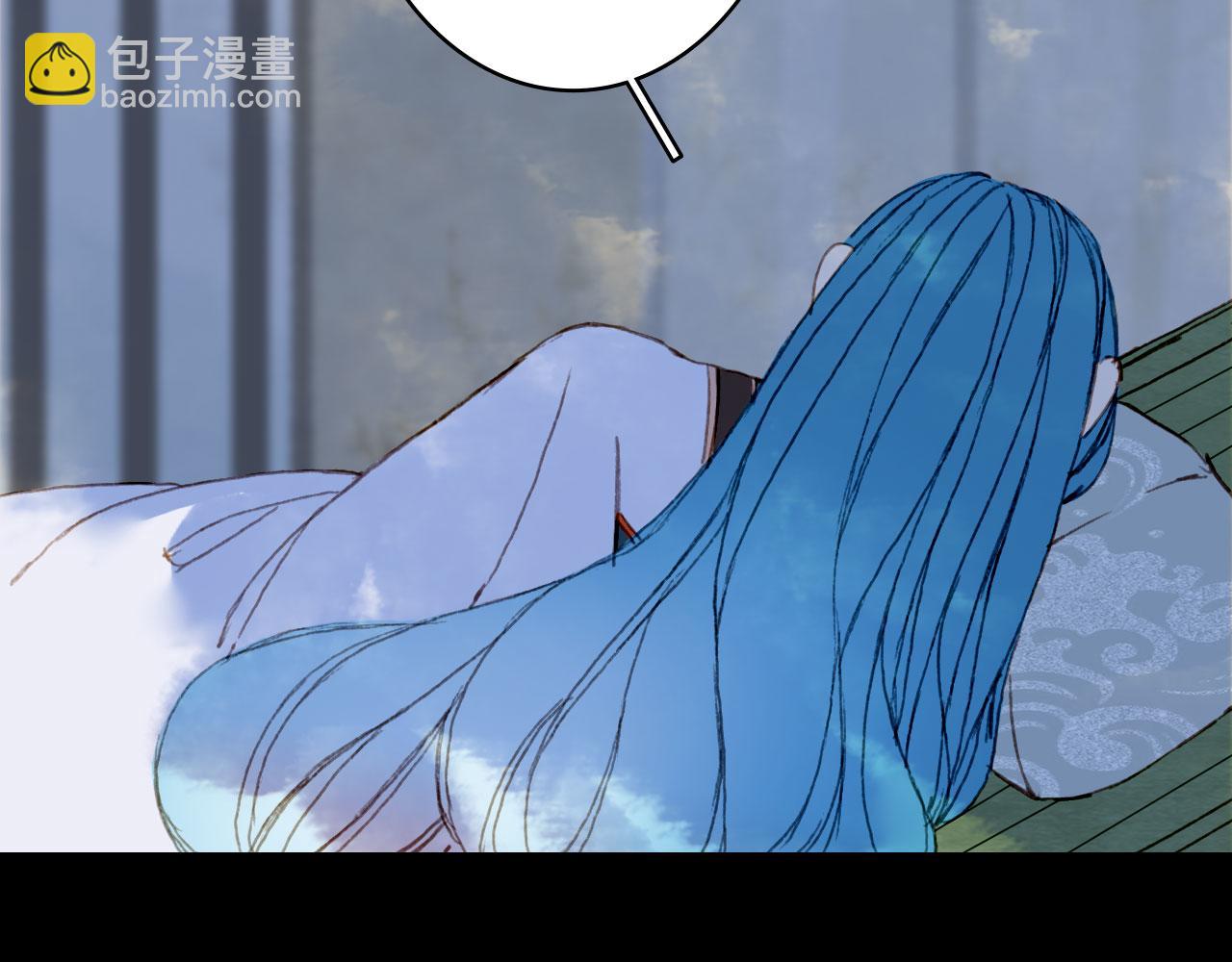第114话 幽昌与红羽15