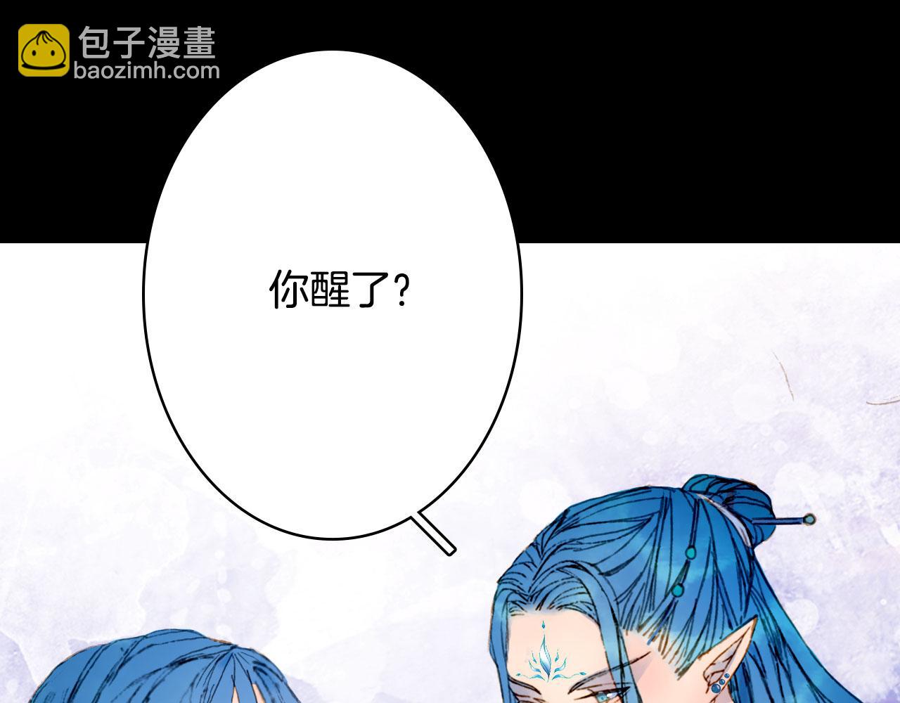 第114话 幽昌与红羽16