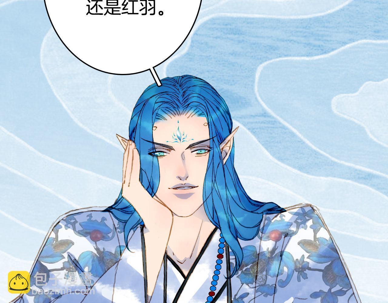 第114话 幽昌与红羽20