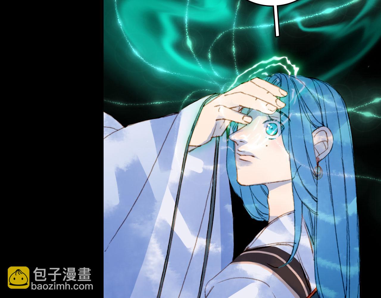第114话 幽昌与红羽24