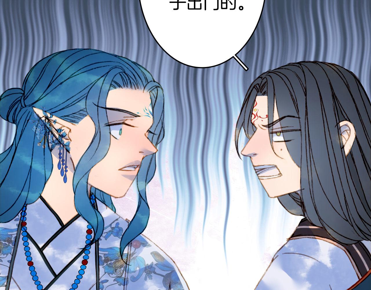 第114话 幽昌与红羽38