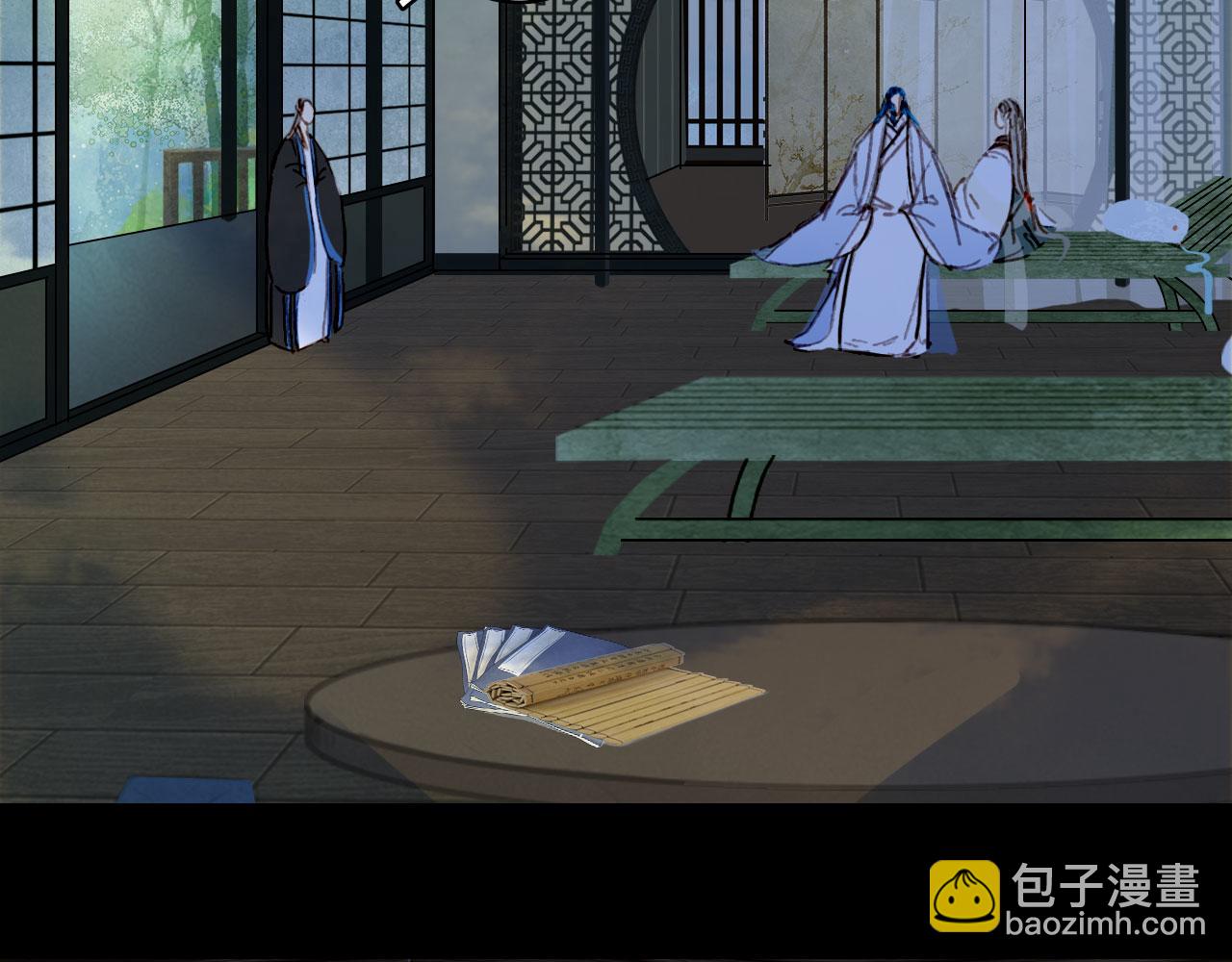 第114话 幽昌与红羽40