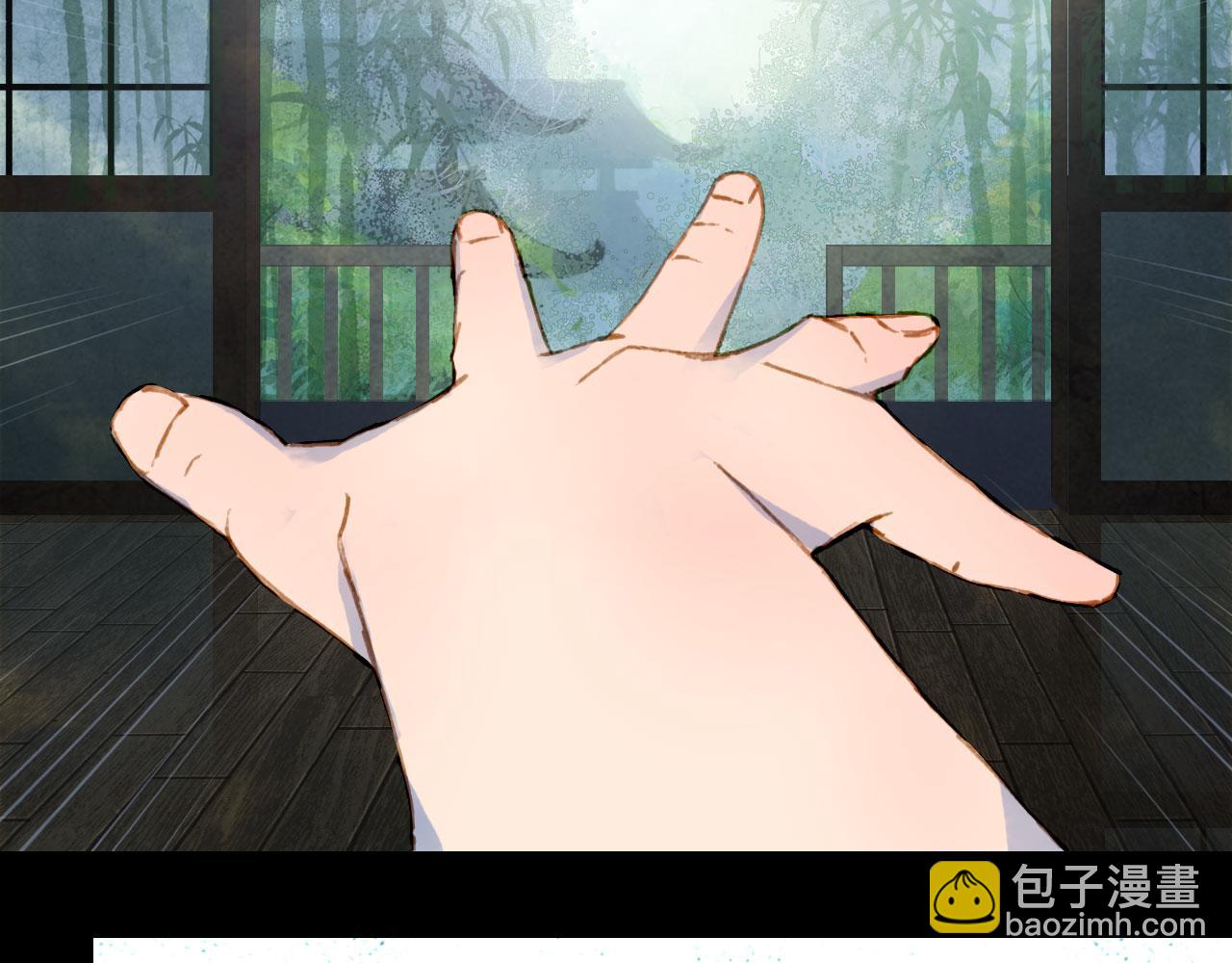 第114话 幽昌与红羽6