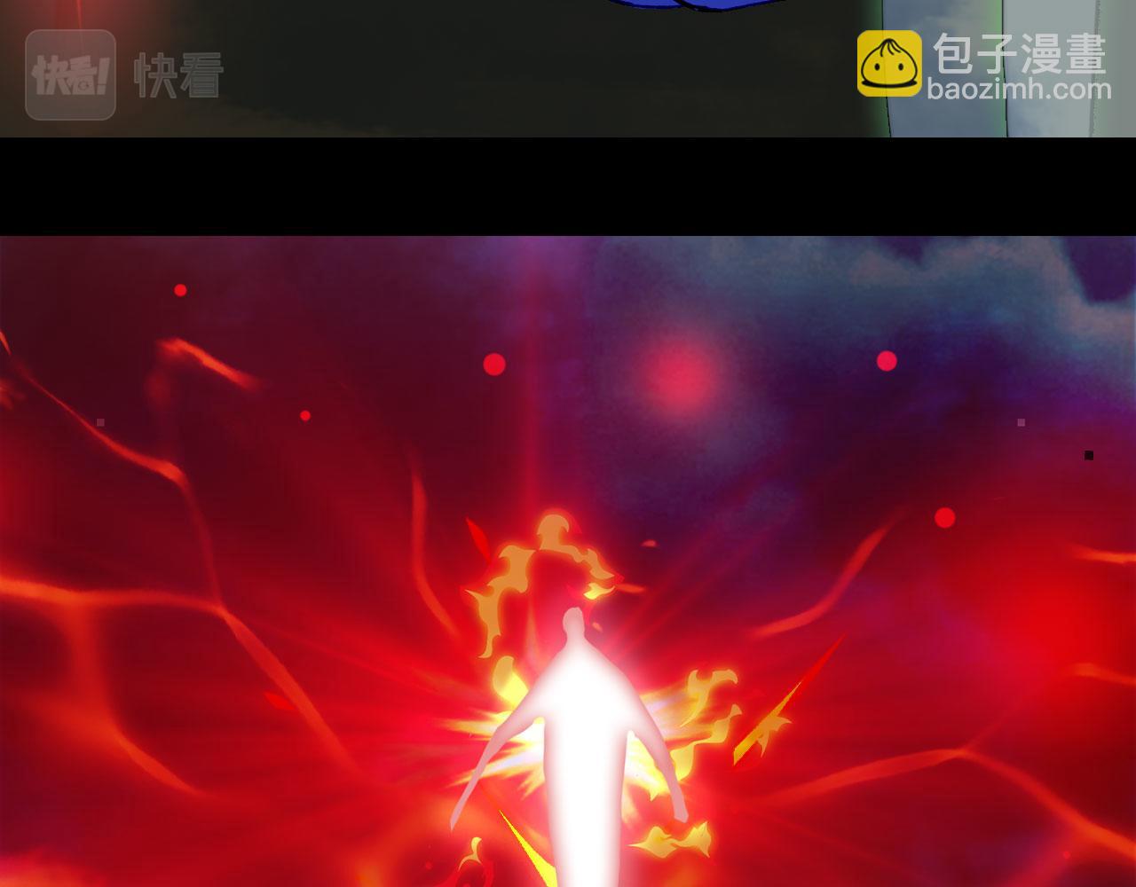 第114话 幽昌与红羽70