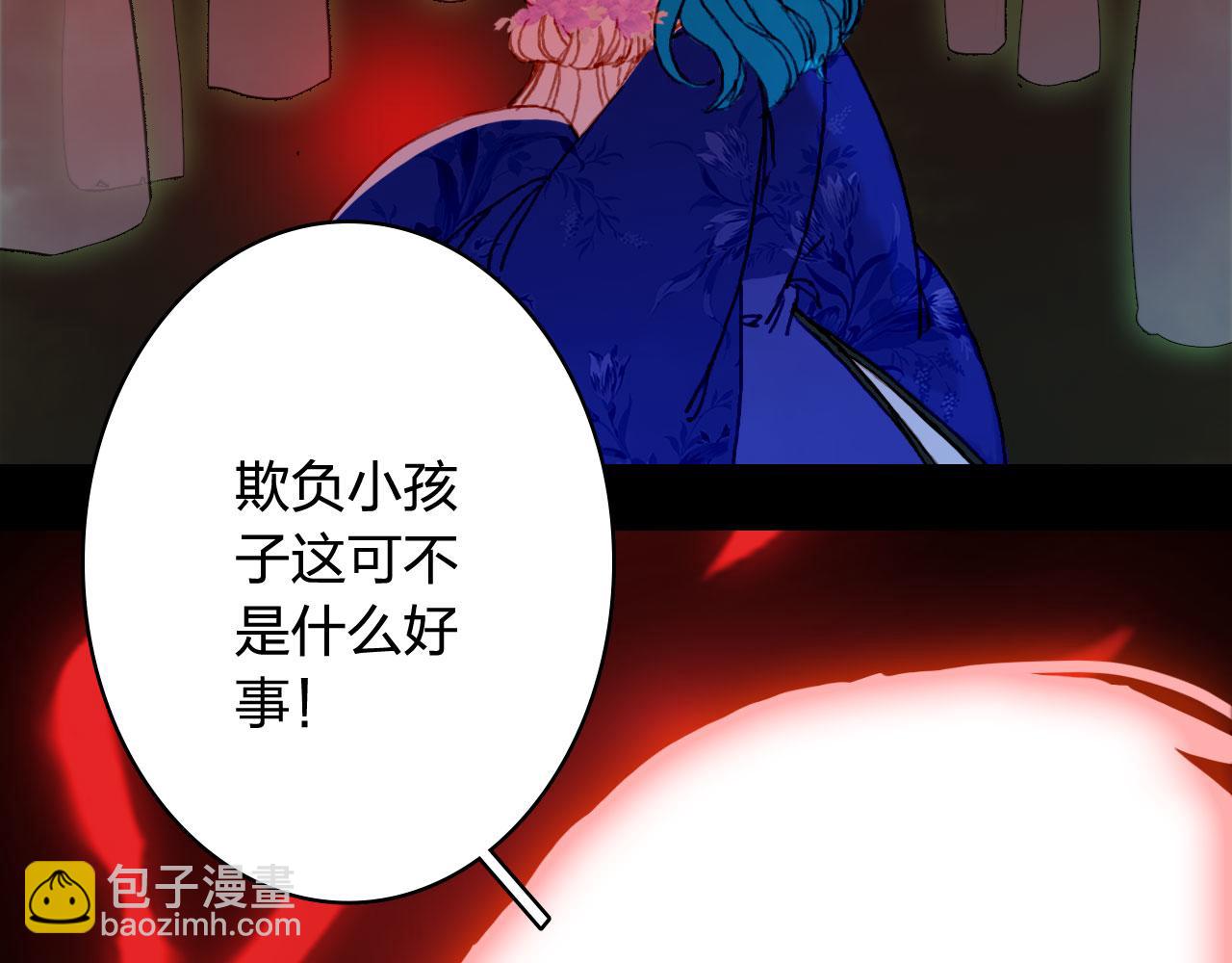 第114话 幽昌与红羽72