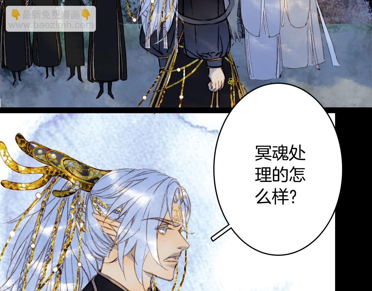 第116话 前行10