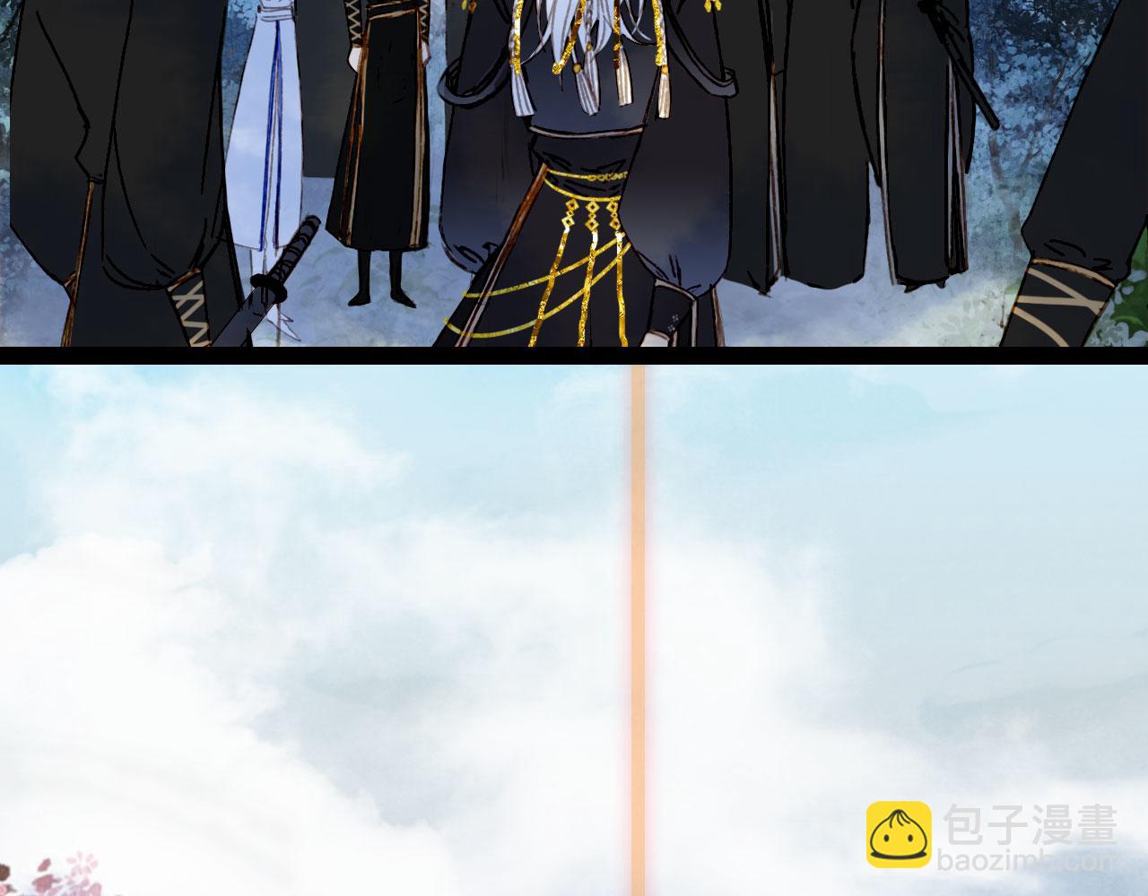 第116话 前行15