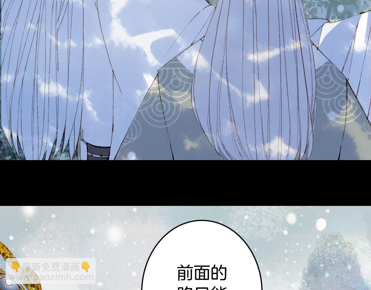 第116话 前行21