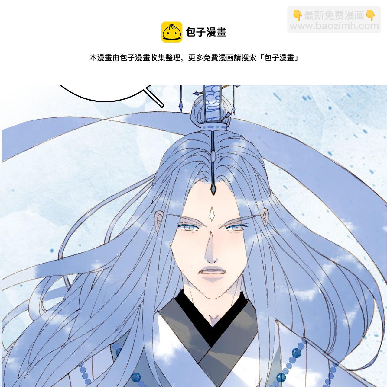 第116话 前行39