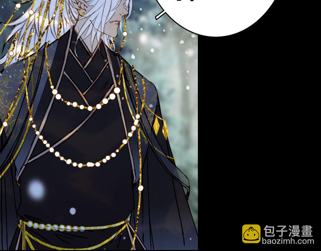 第116话 前行45