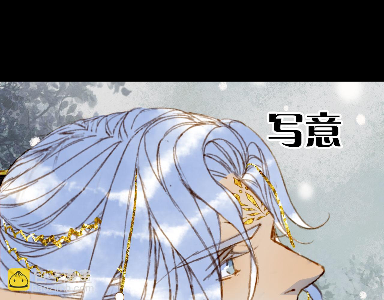 第116话 前行50