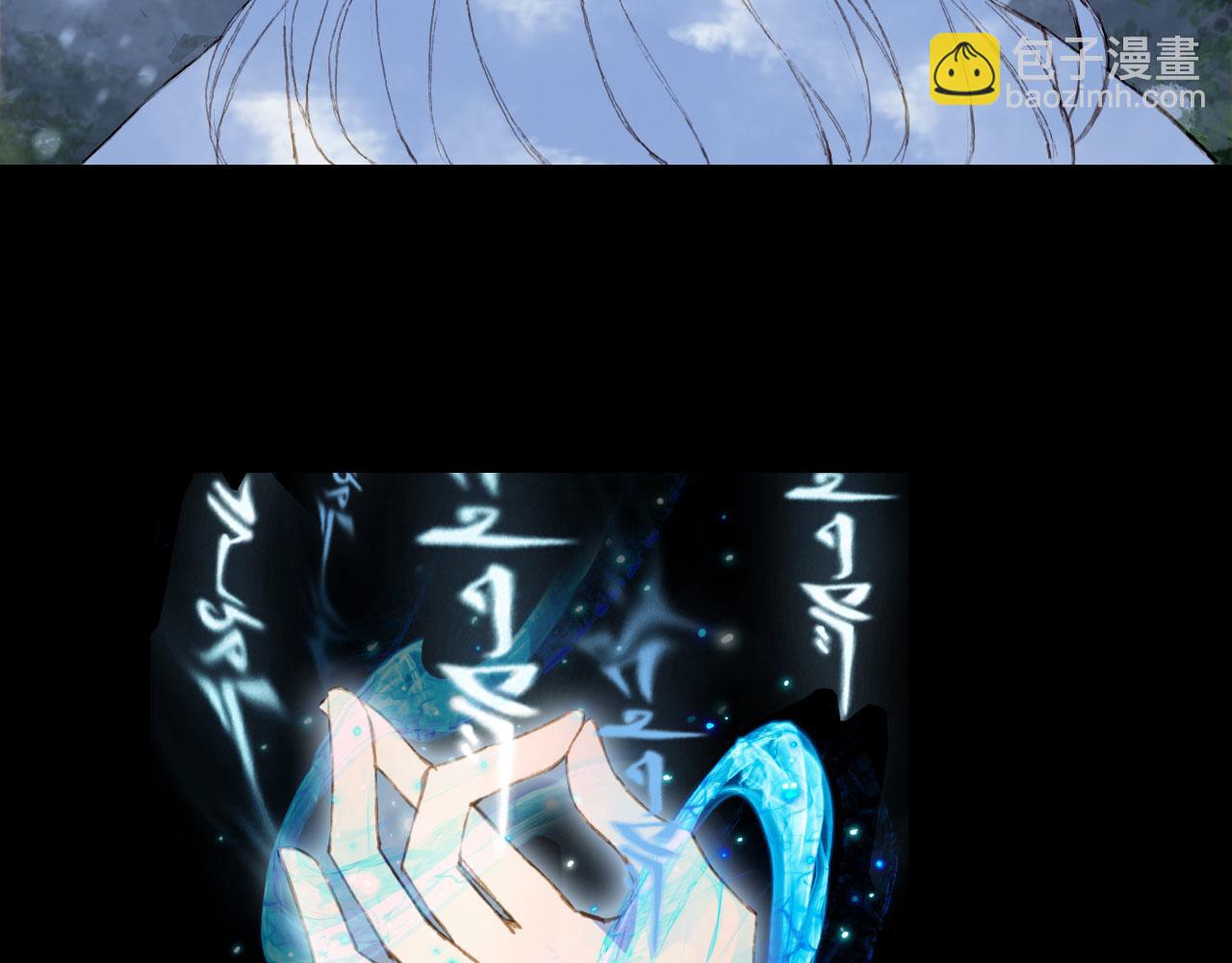 第116话 前行56