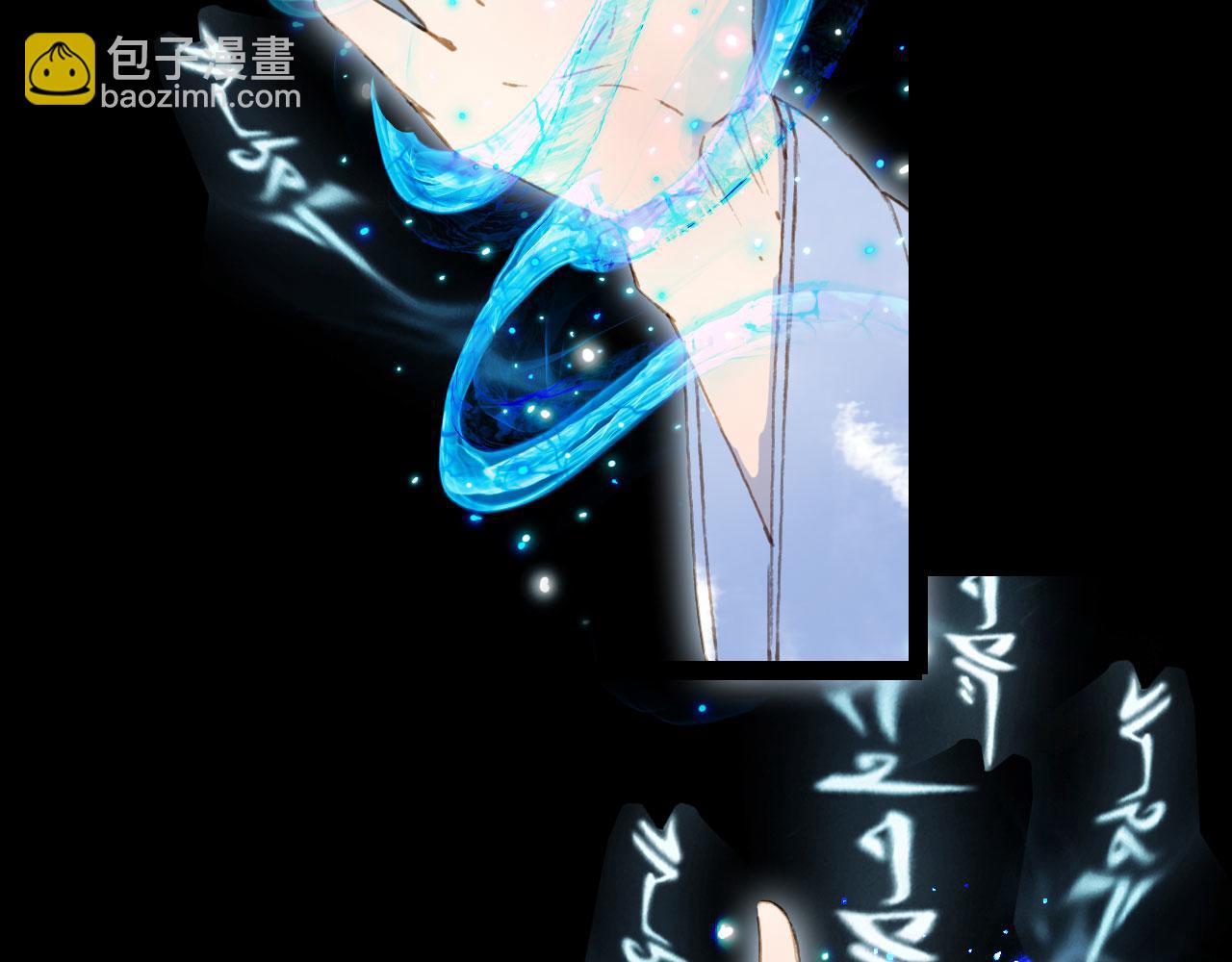 第116话 前行57
