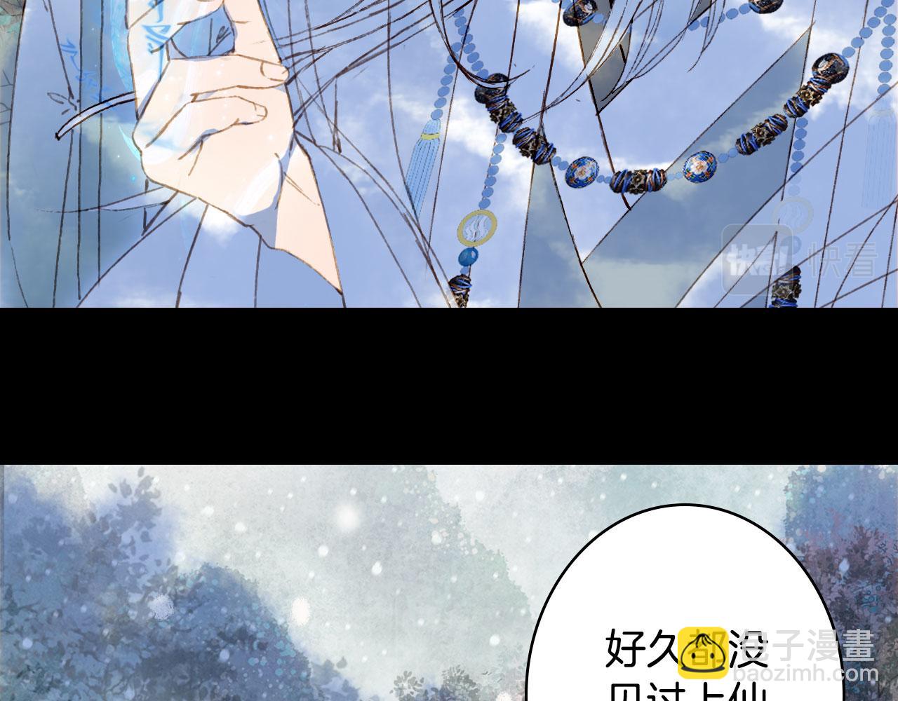 第116话 前行60