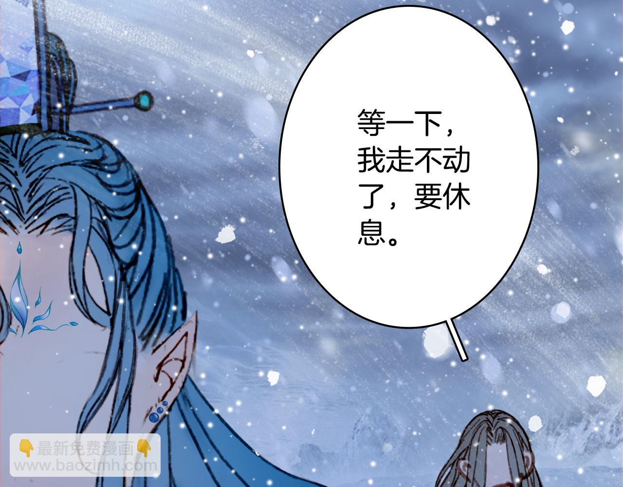 第116话 前行67