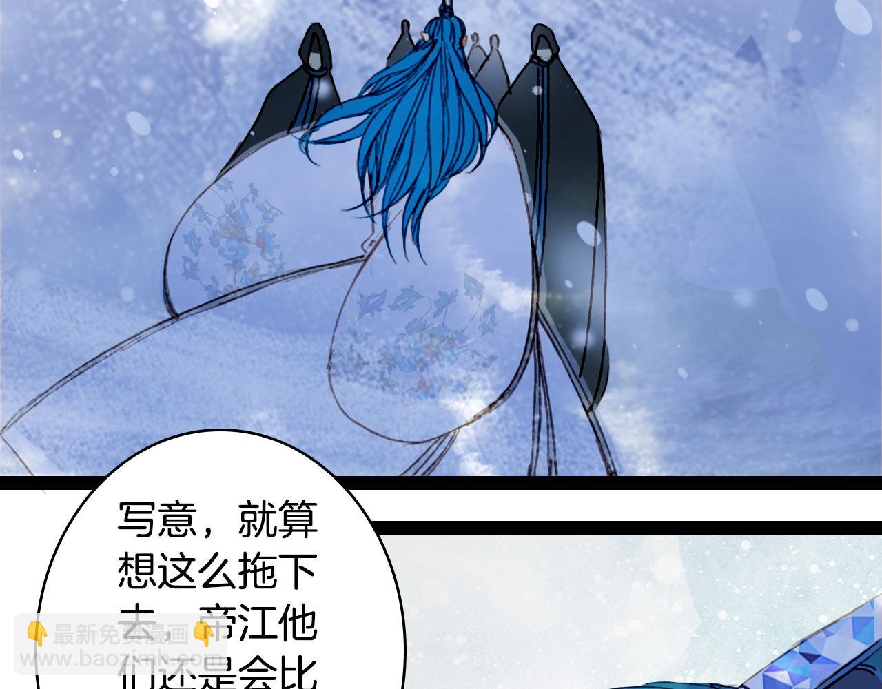 第116话 前行70