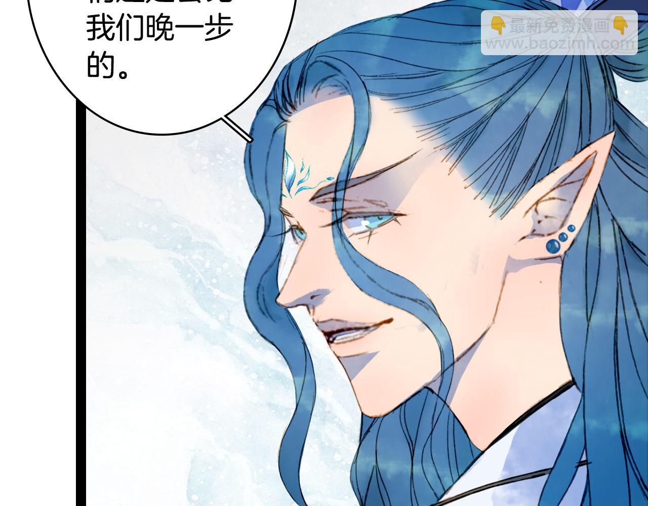 第116话 前行71