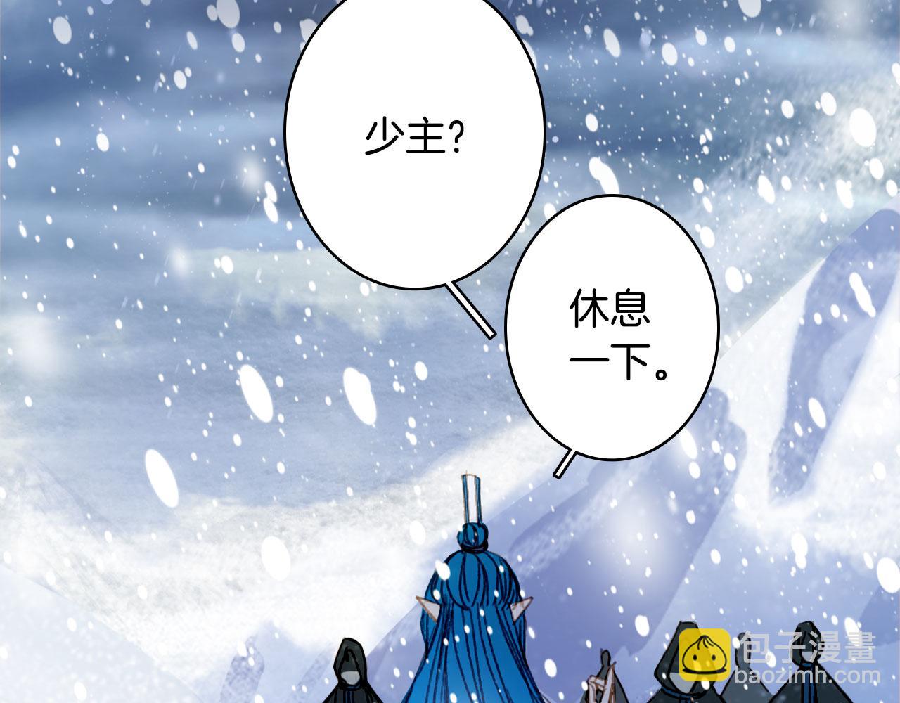 第116话 前行75
