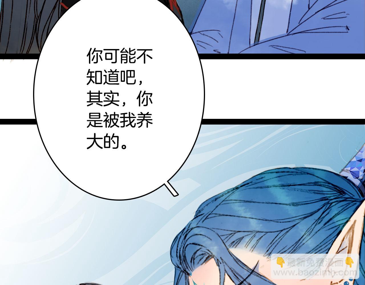 第116话 前行79