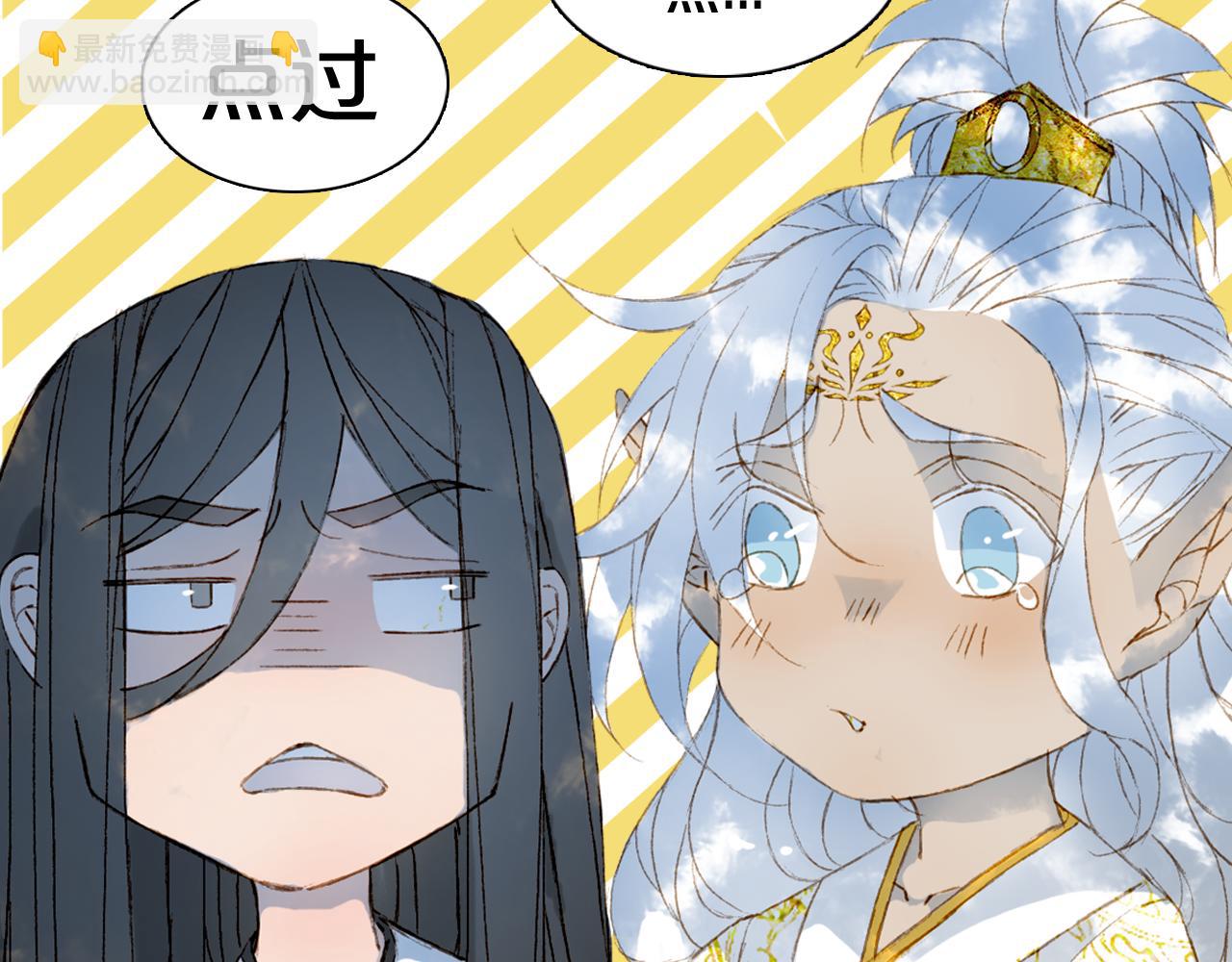 第116话 前行88