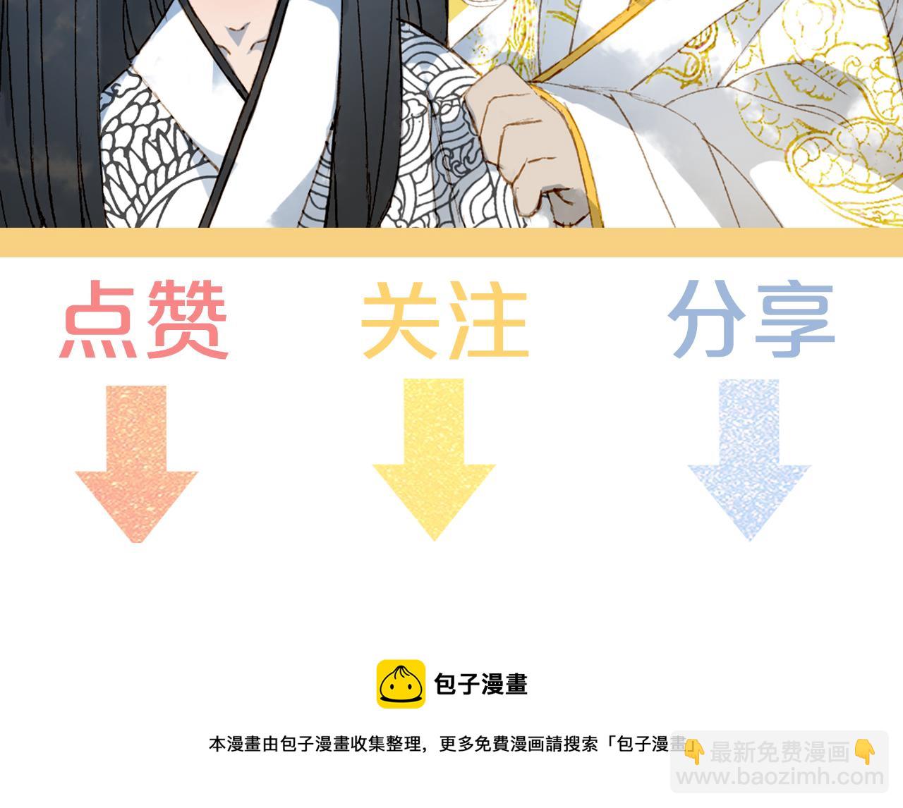 第116话 前行89