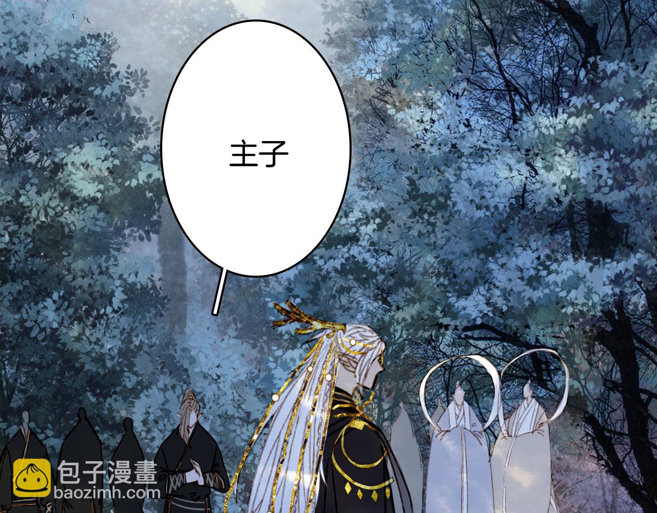 第116话 前行9