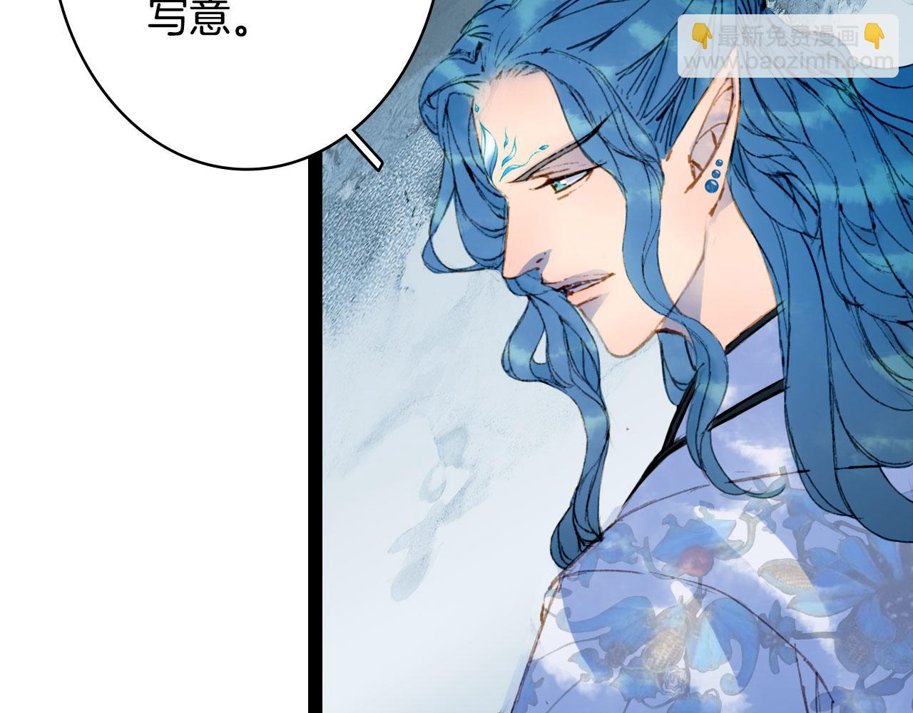第117话 重生之地10