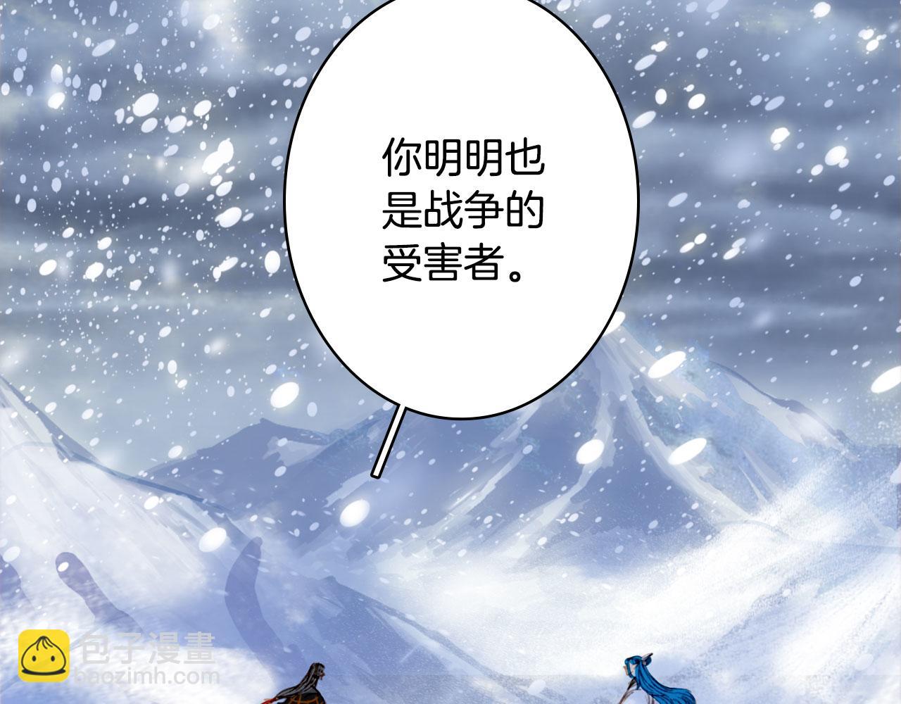 第117话 重生之地13
