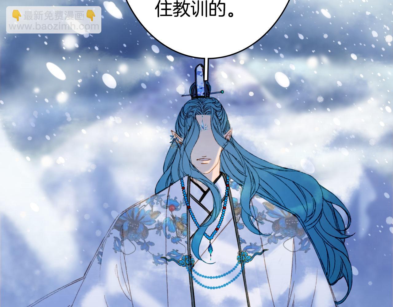 第117话 重生之地15