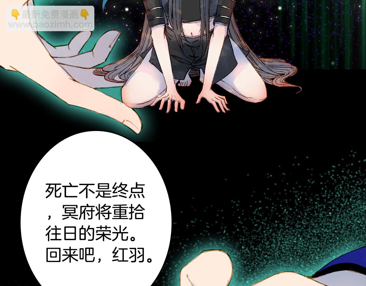 第117话 重生之地18