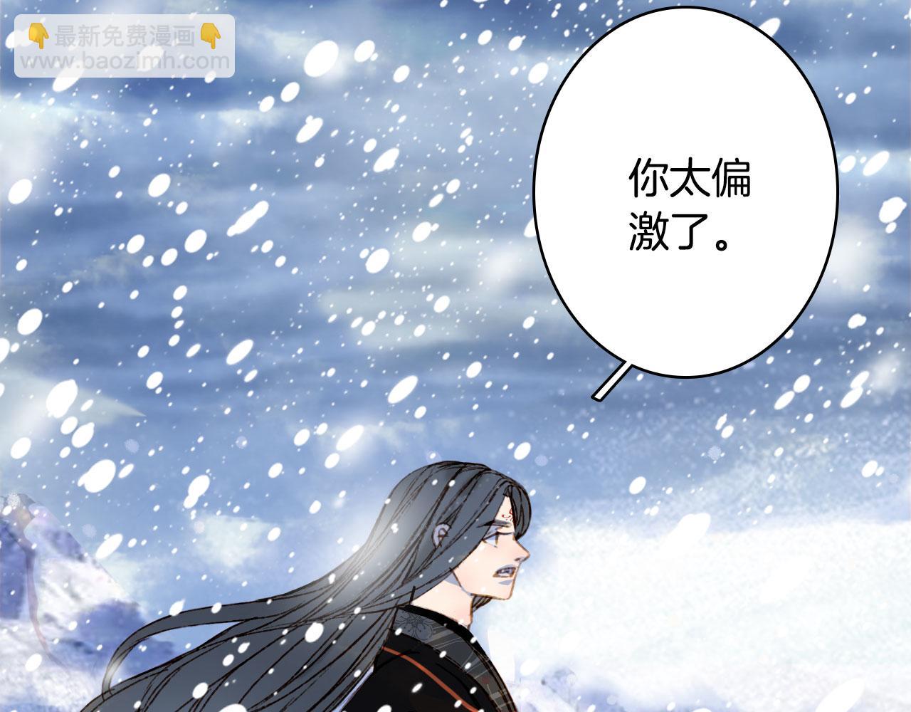 第117话 重生之地21