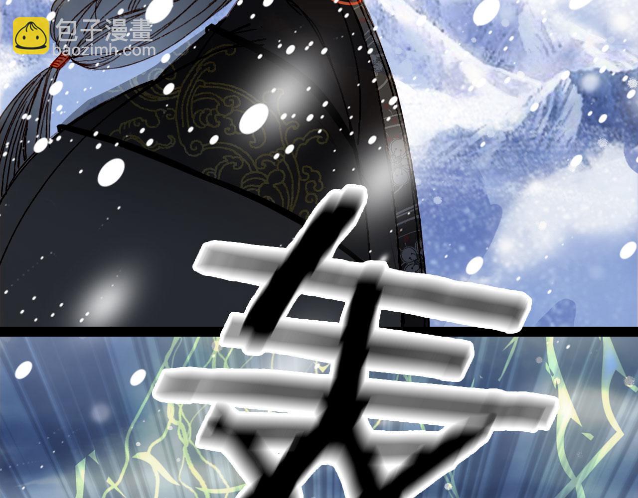 第117话 重生之地22