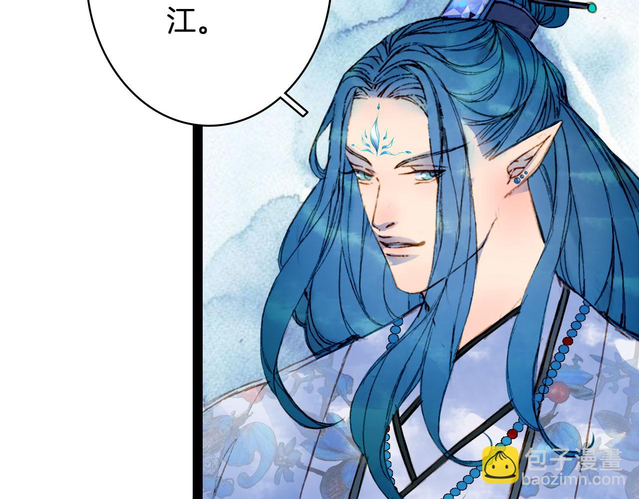 第117话 重生之地25