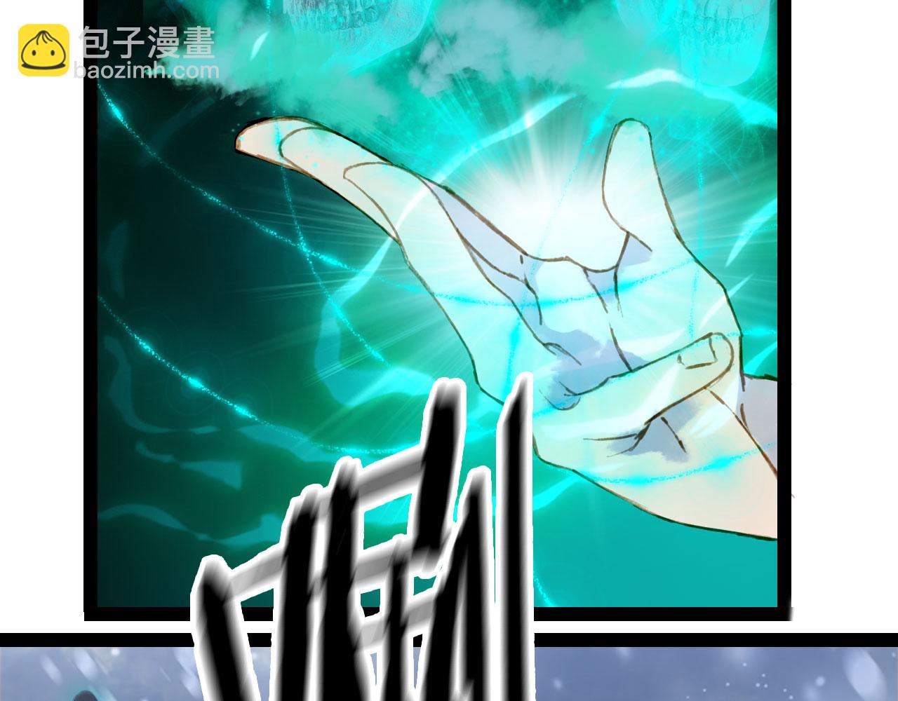 第117话 重生之地27