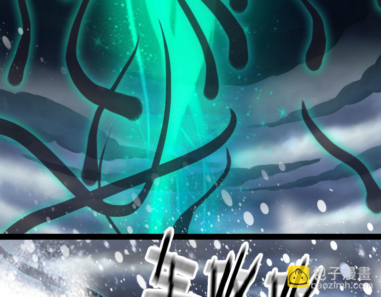 第117话 重生之地31