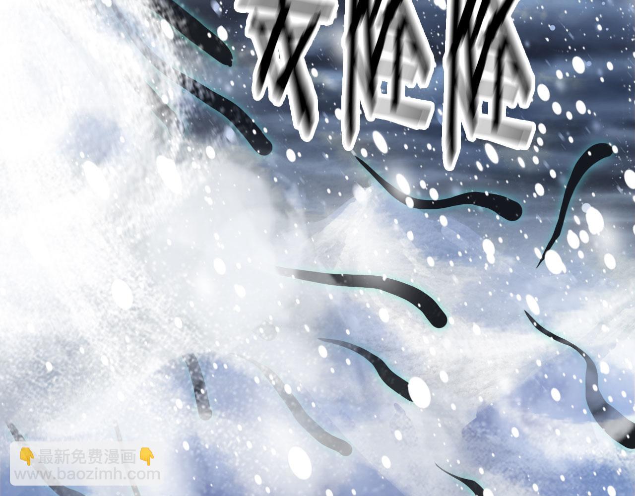 第117话 重生之地32