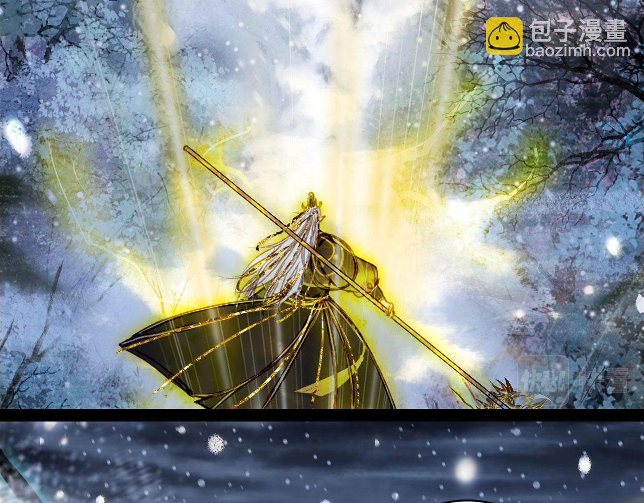 第117话 重生之地35