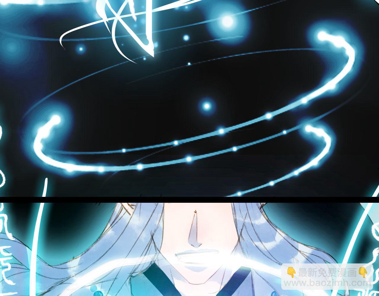第117话 重生之地39