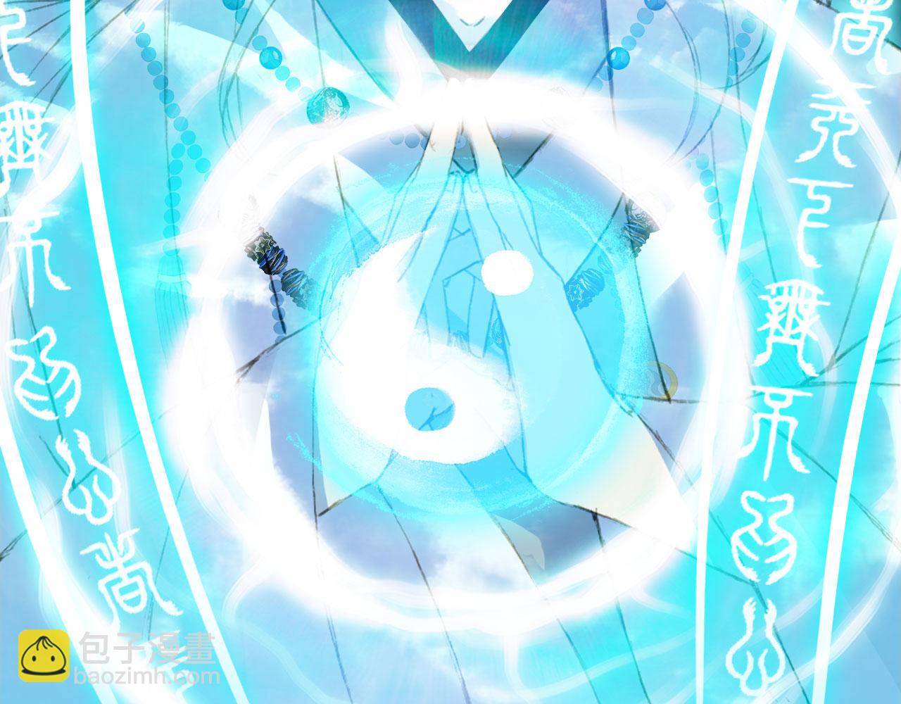 第117话 重生之地40