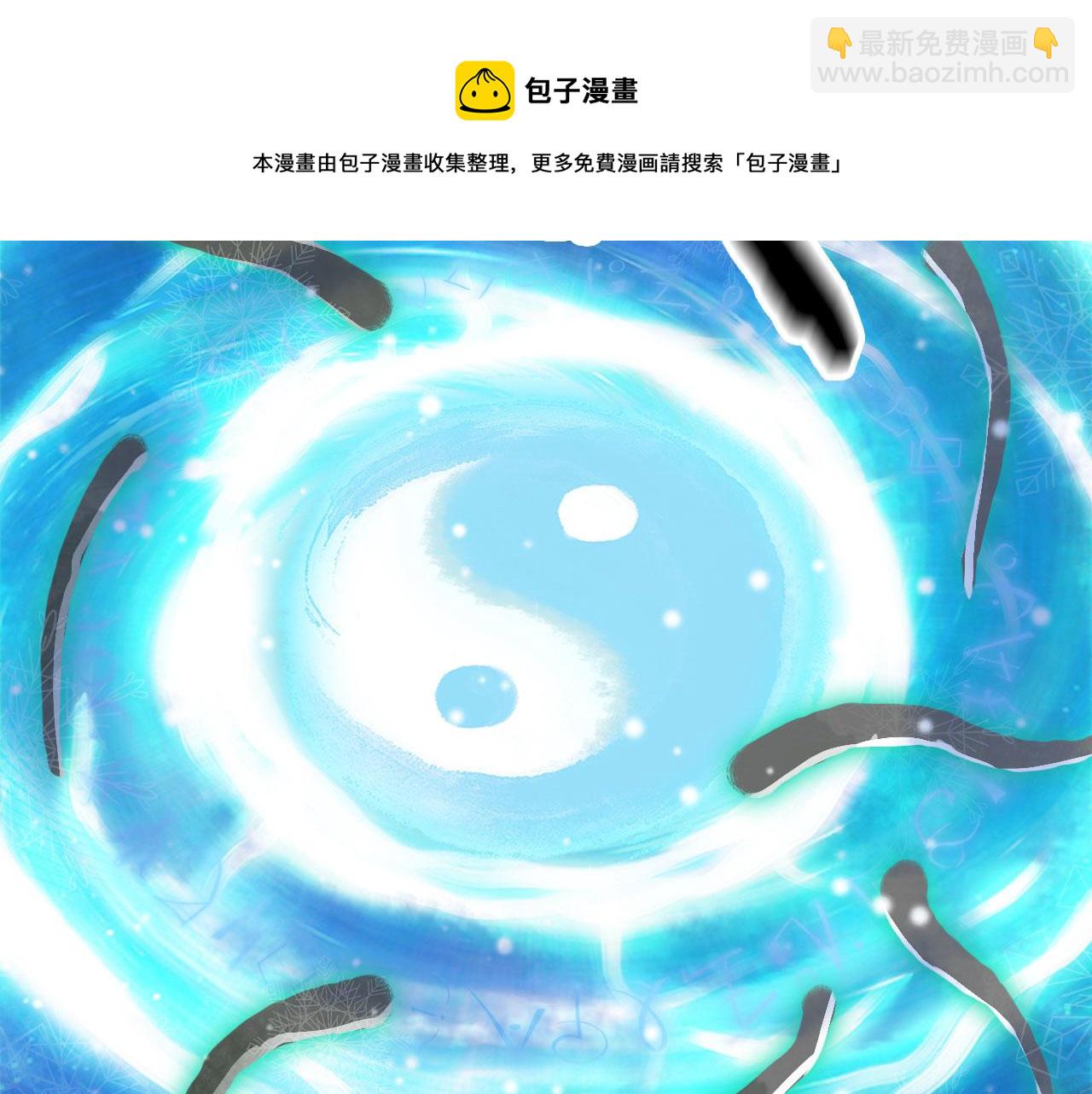 第117话 重生之地42
