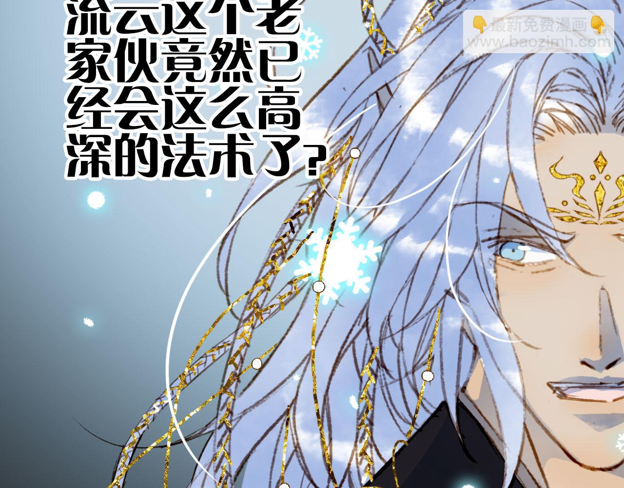 第117话 重生之地44
