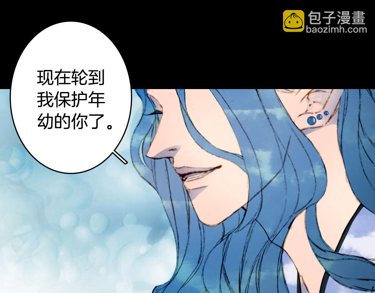 第117话 重生之地5