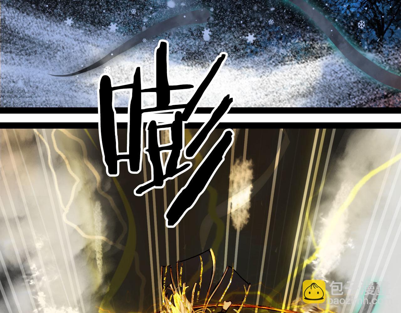第117话 重生之地53