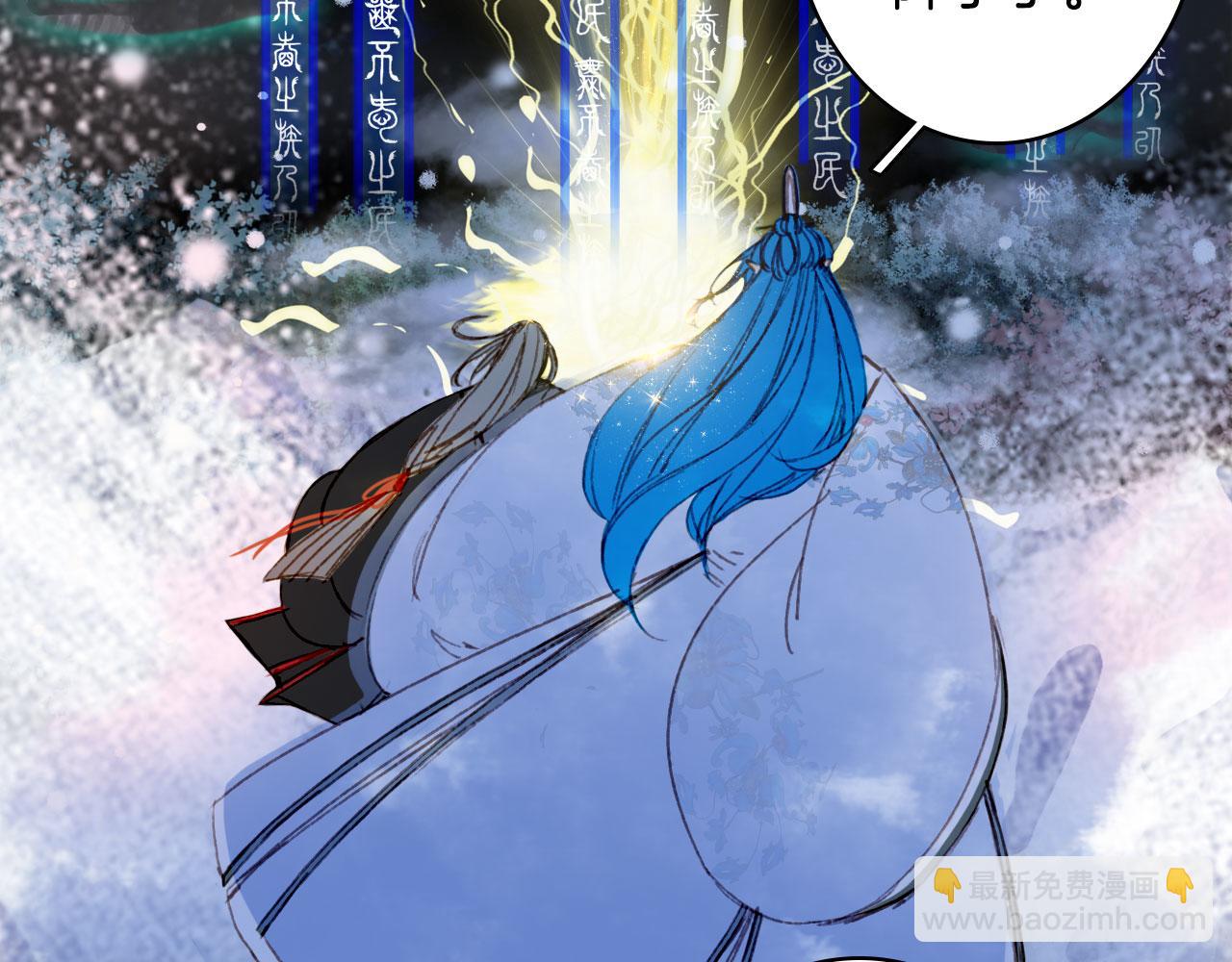 第117话 重生之地56