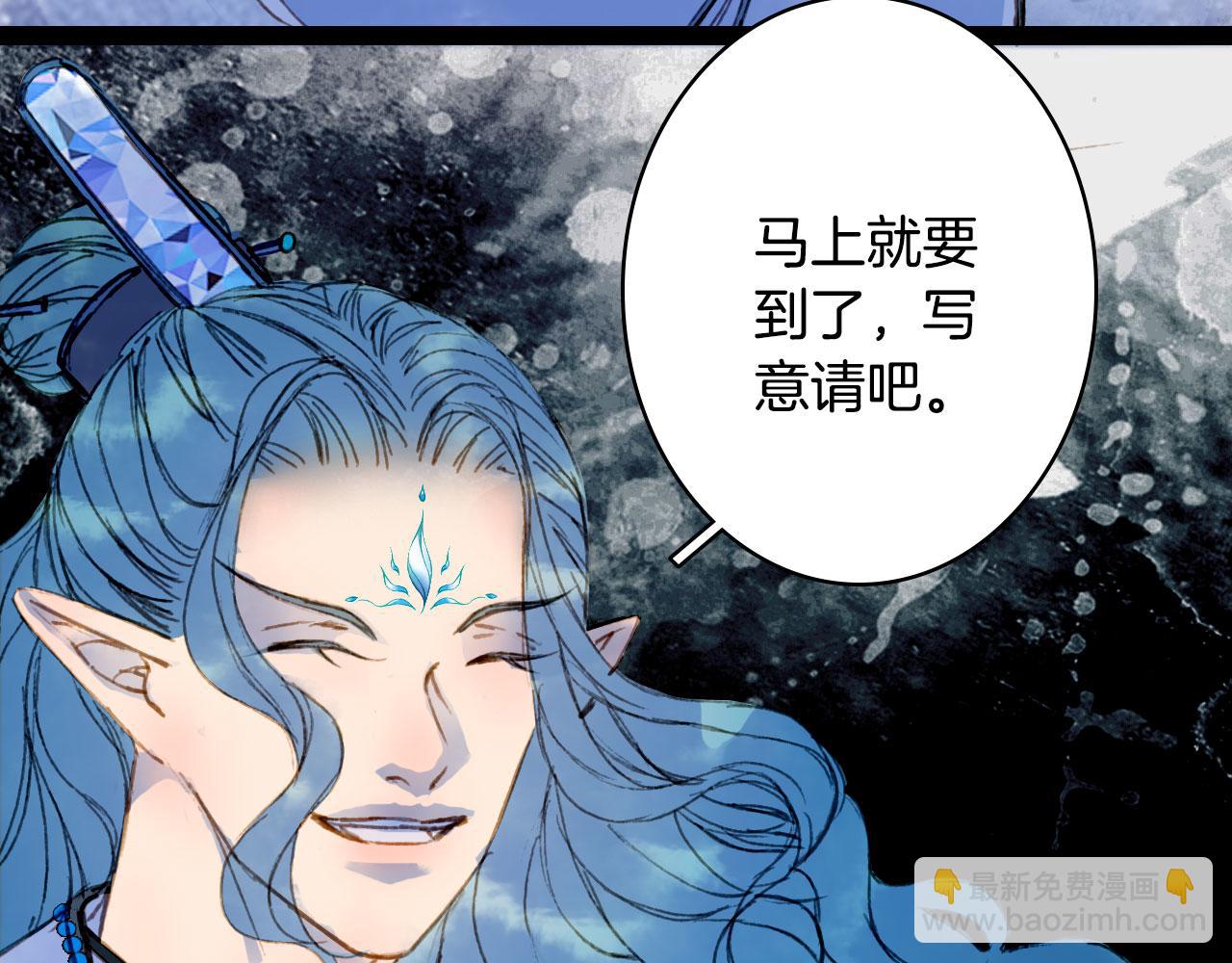 第117话 重生之地57