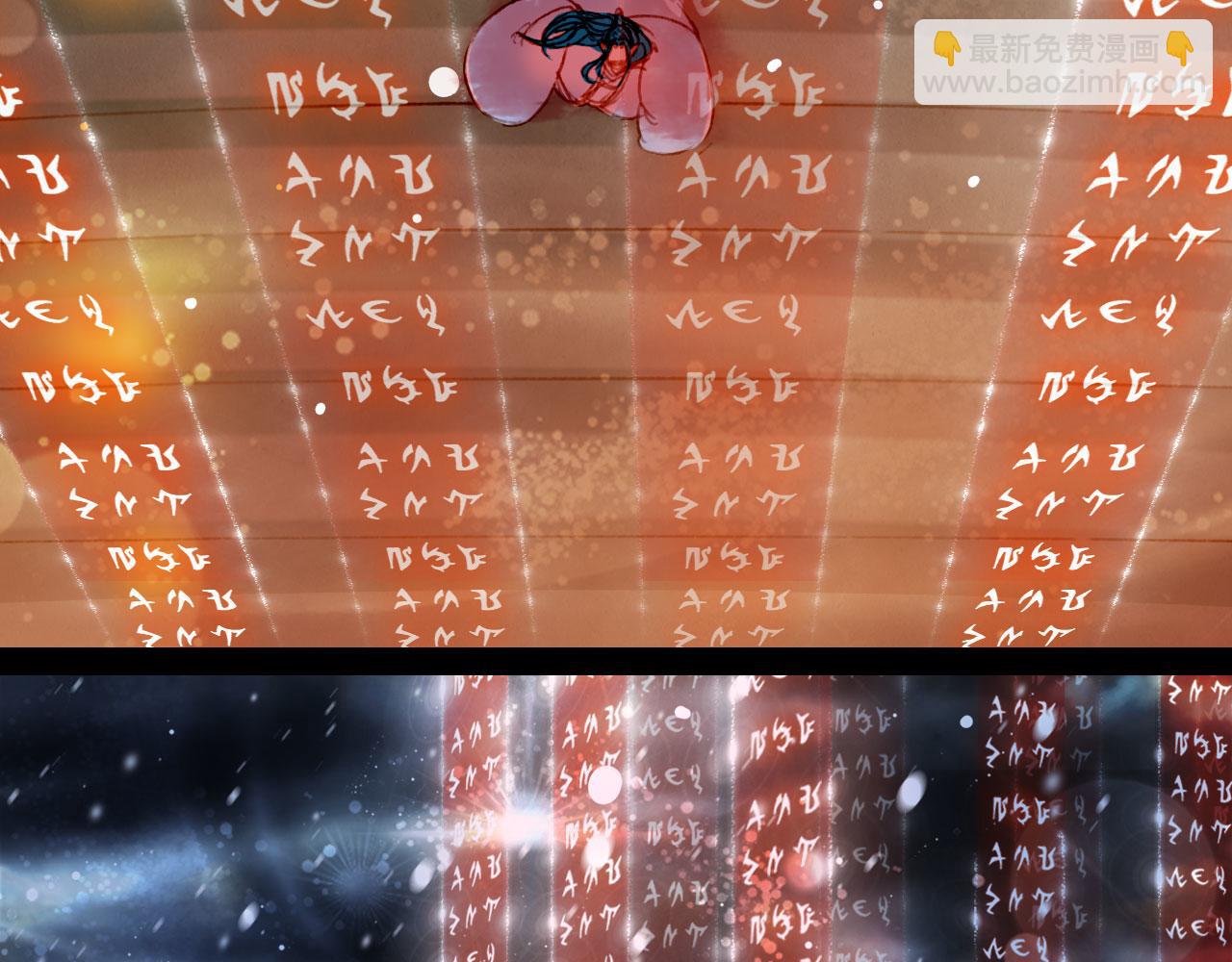 第117话 重生之地64