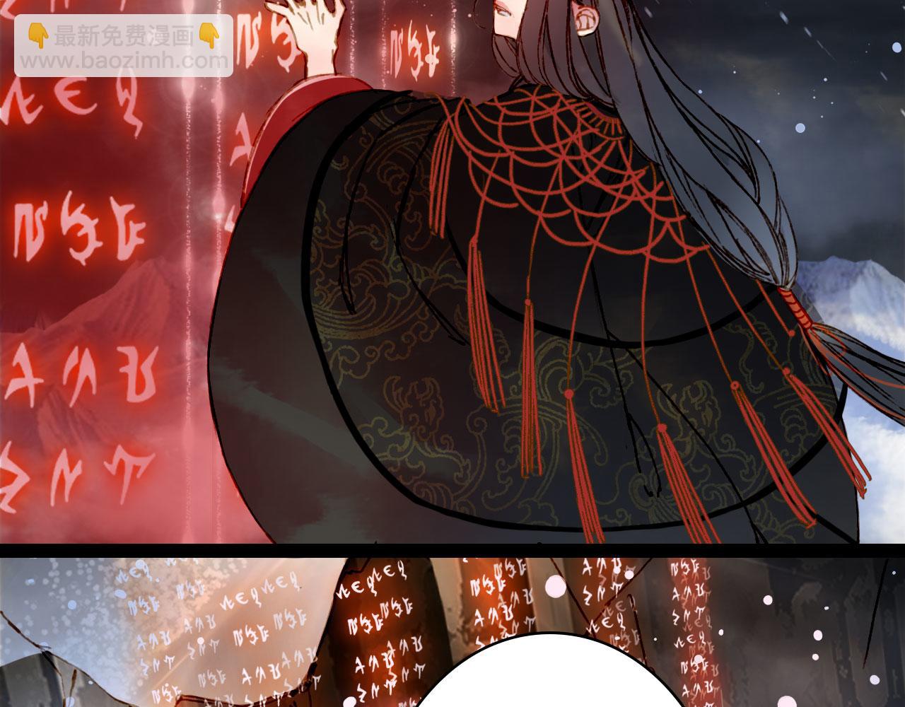 第117话 重生之地68