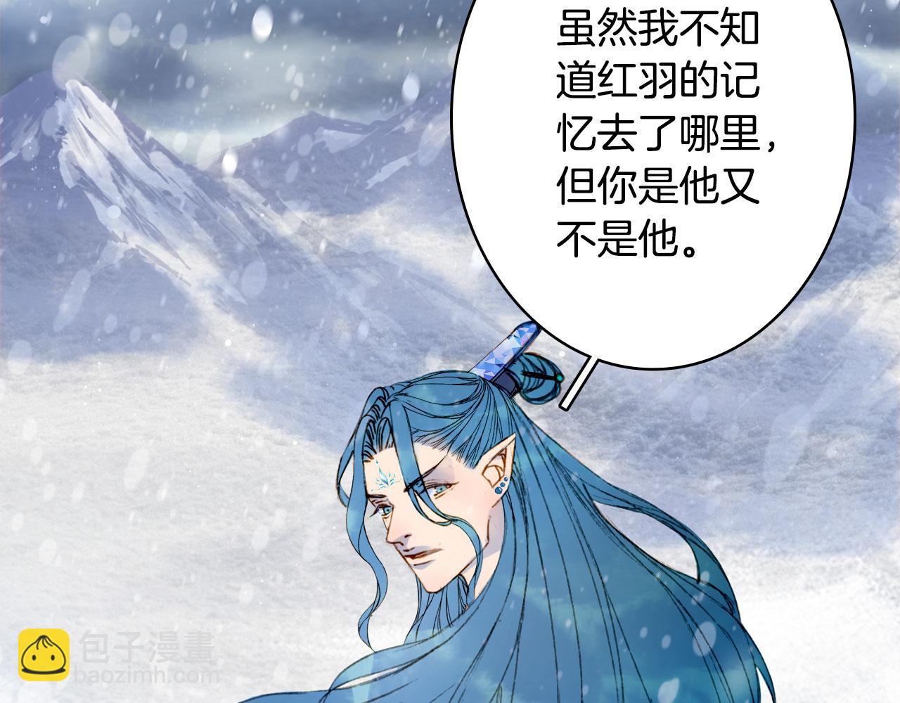第117话 重生之地8
