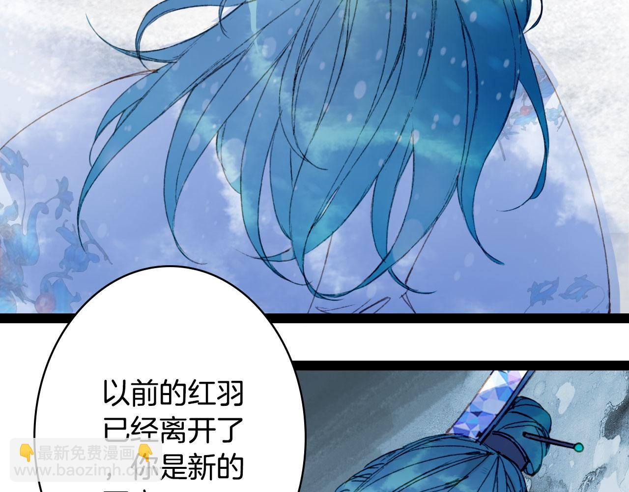 第117话 重生之地9