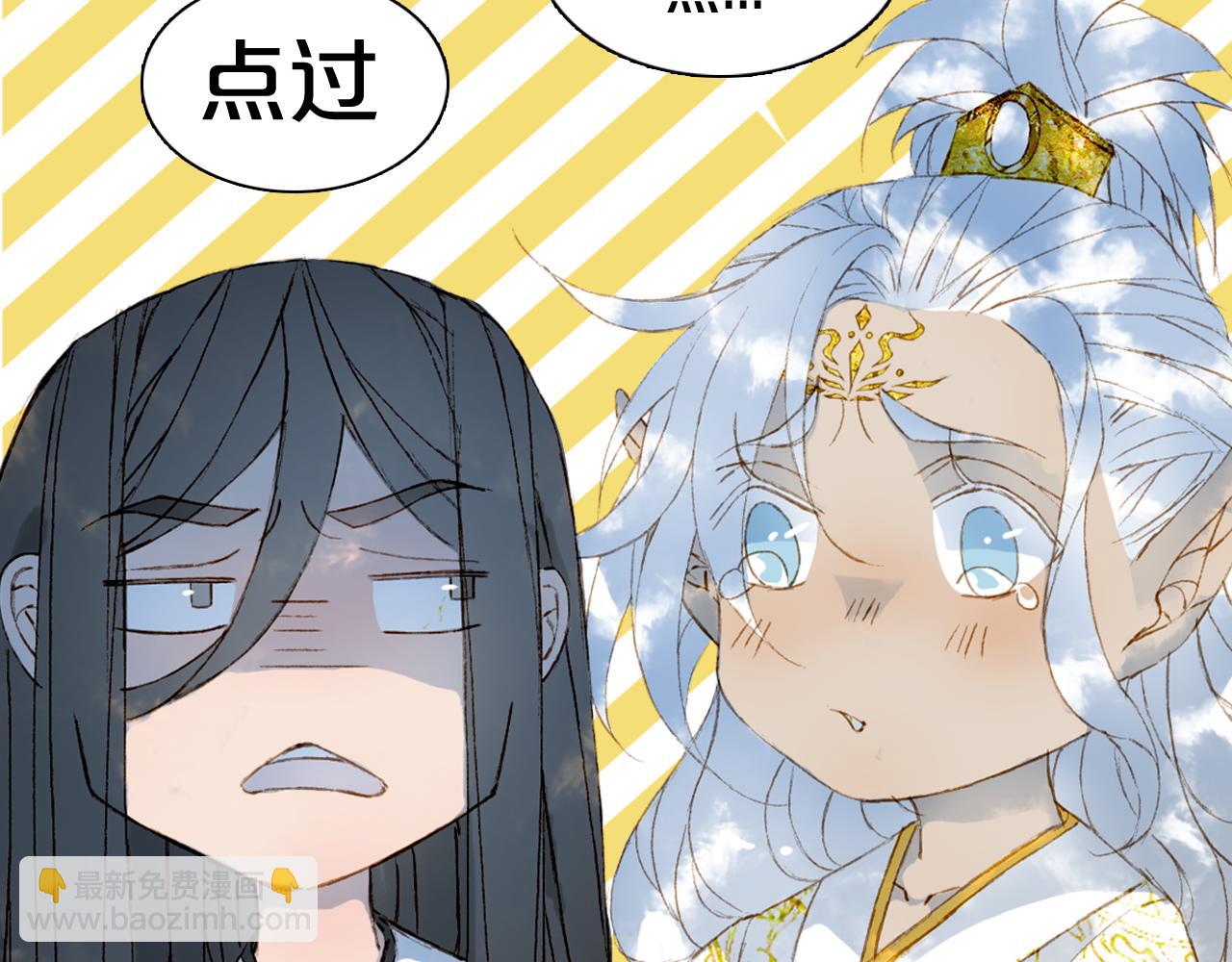 第117话 重生之地91
